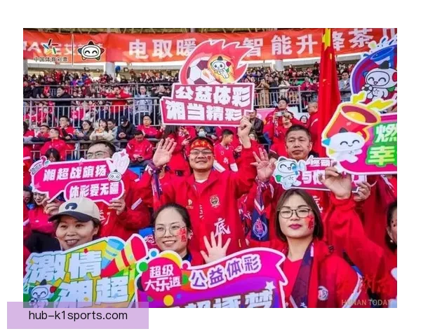湘超联赛今日赛果出炉各队表现引发球迷热议 湘超联赛今日赛果出炉各队表现引发球迷热议