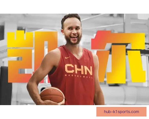中国男篮归化球员李凯尔世界杯表现数据全面回顾与分析